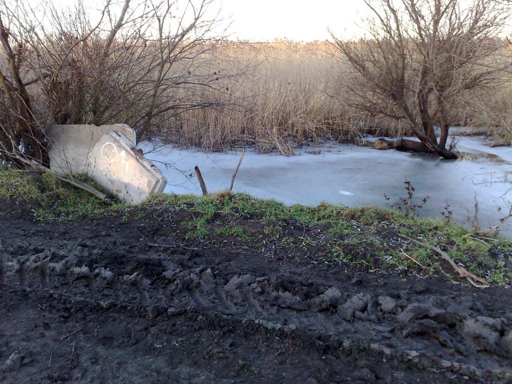 Троїцьке з panoramio.com - Троицкое