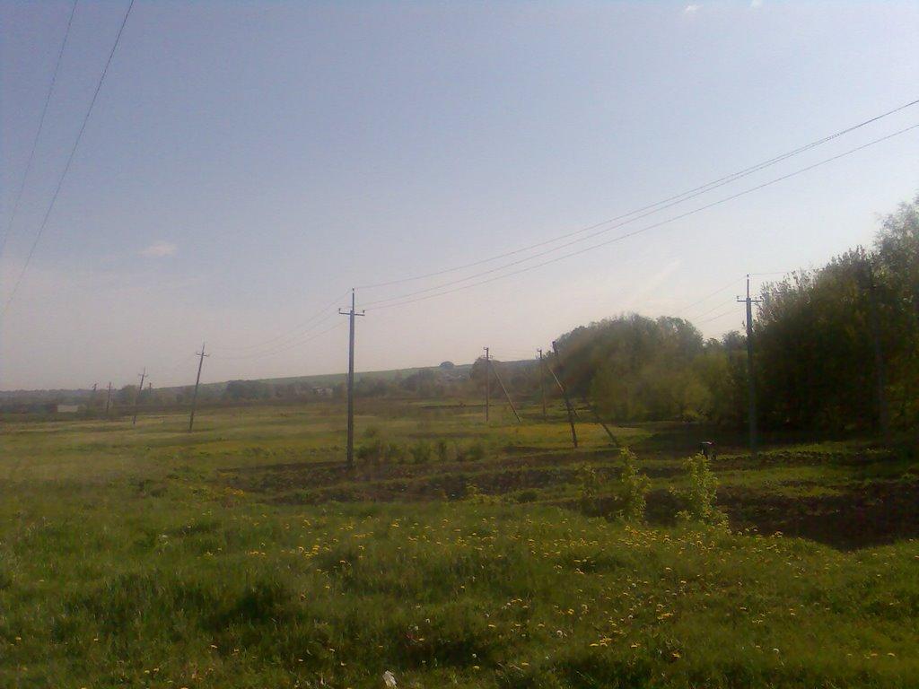 Мерефа з panoramio.com - Мерефа