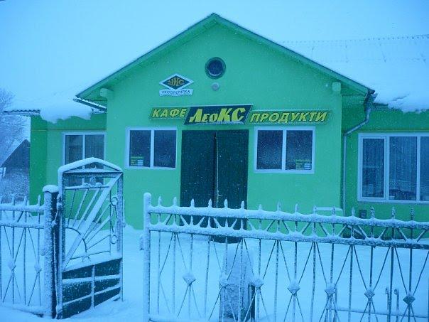 Оглядів з panoramio.com - Оглядов