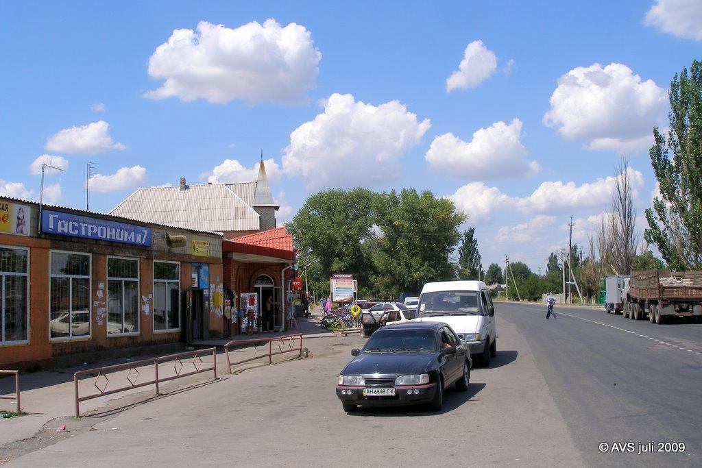 Старобешеве з panoramio.com - Старобешево