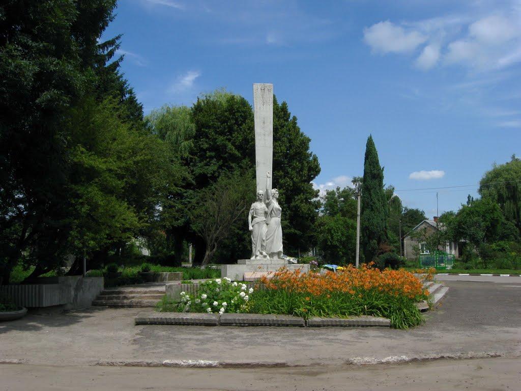 Пустомити з panoramio.com - Pustomyty