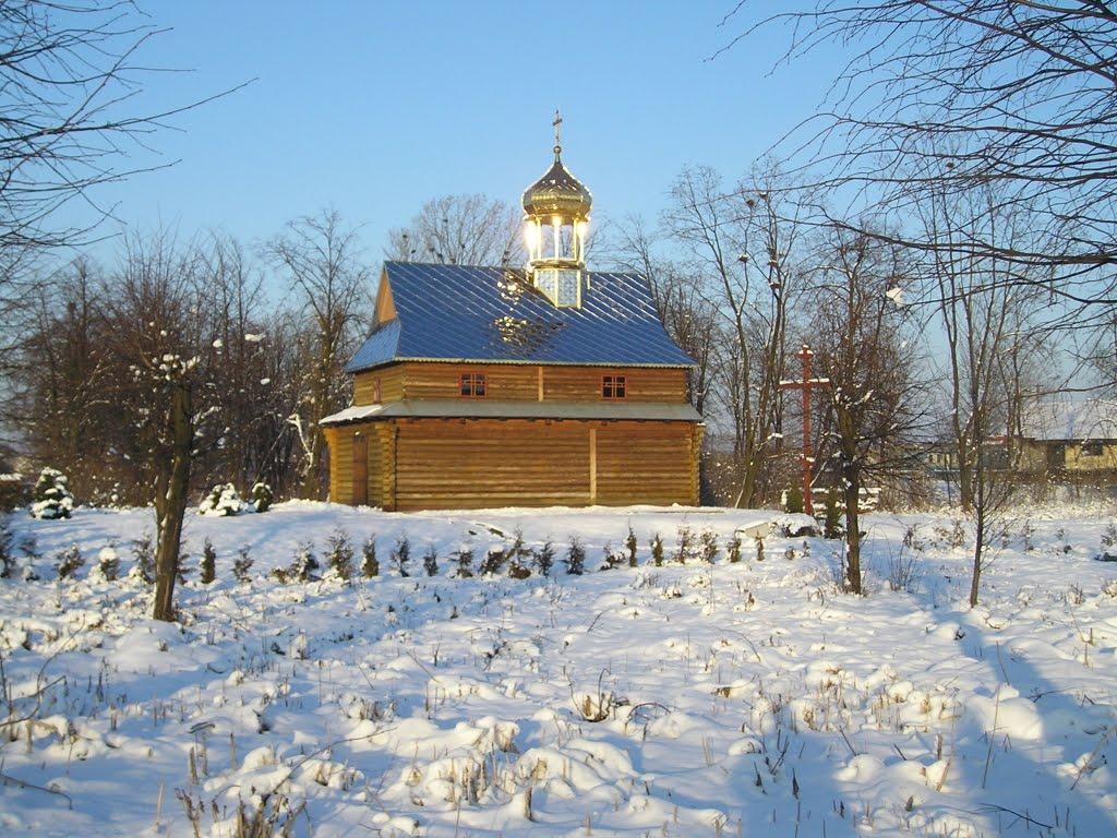 Рава-Руська з panoramio.com - Рава-Руська