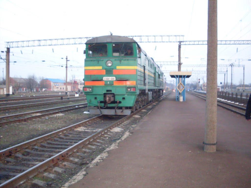 Вапнярка з panoramio.com - Вапнярка