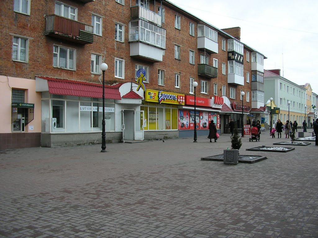 Глухів з panoramio.com - Глухов