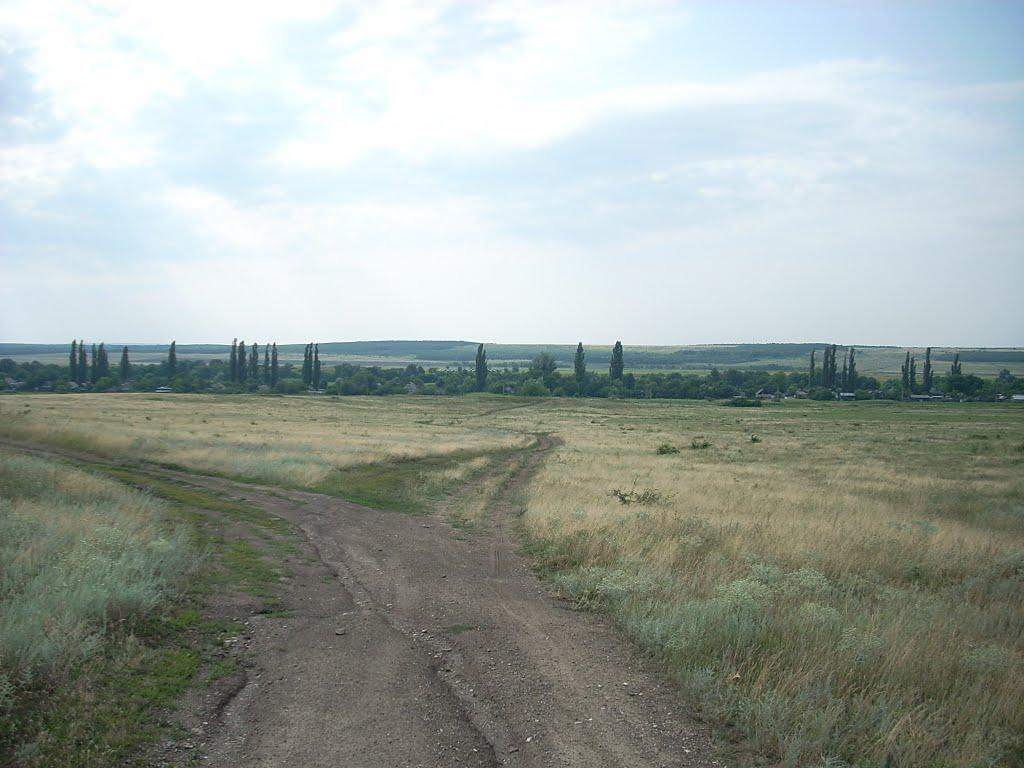 Ульянівка з panoramio.com - Ульянівка