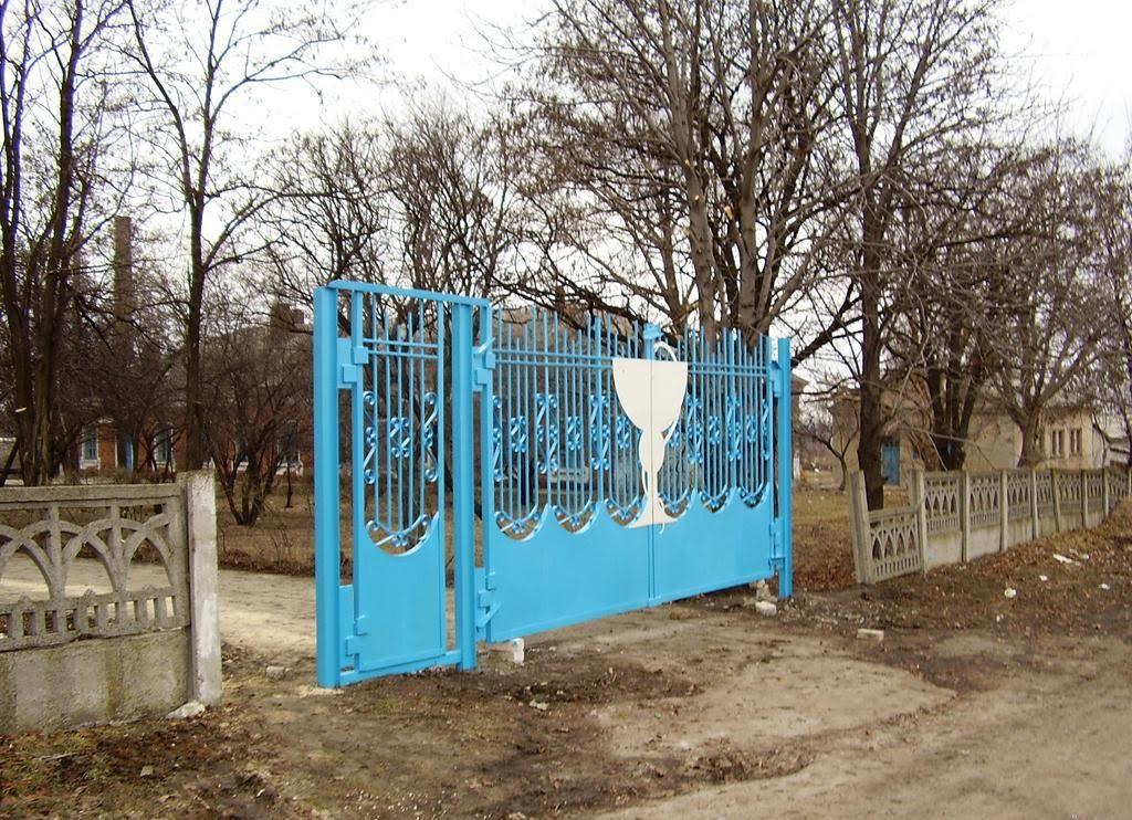 Попасна з panoramio.com - Popasna