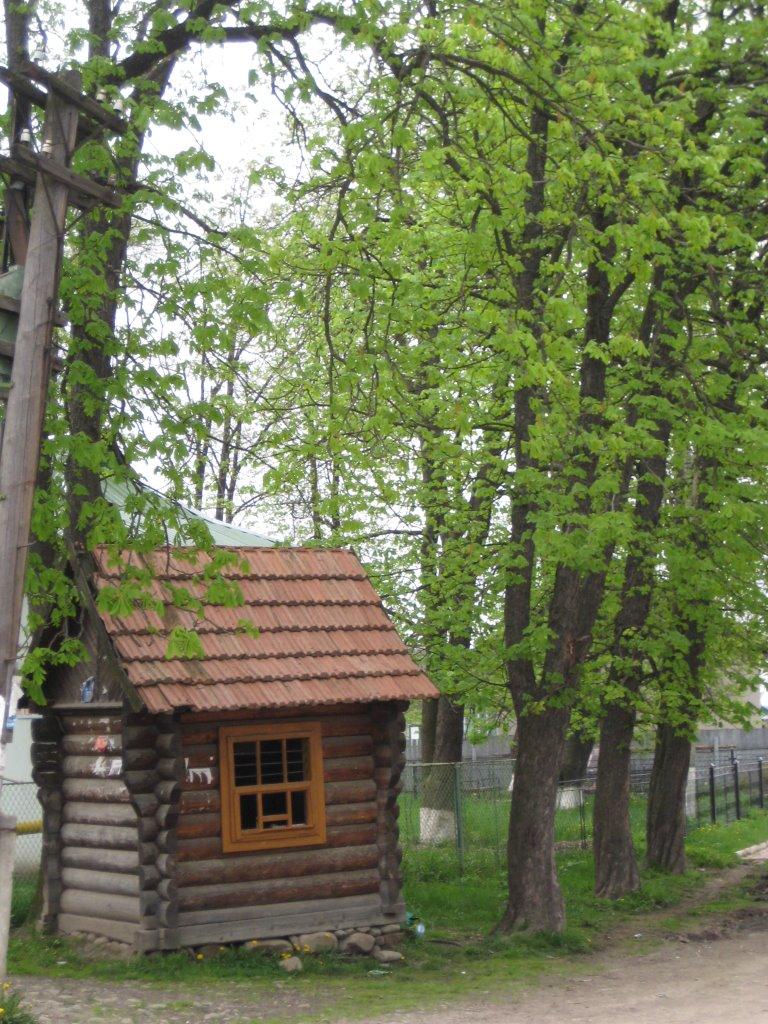 Солотвин з panoramio.com - Солотвин