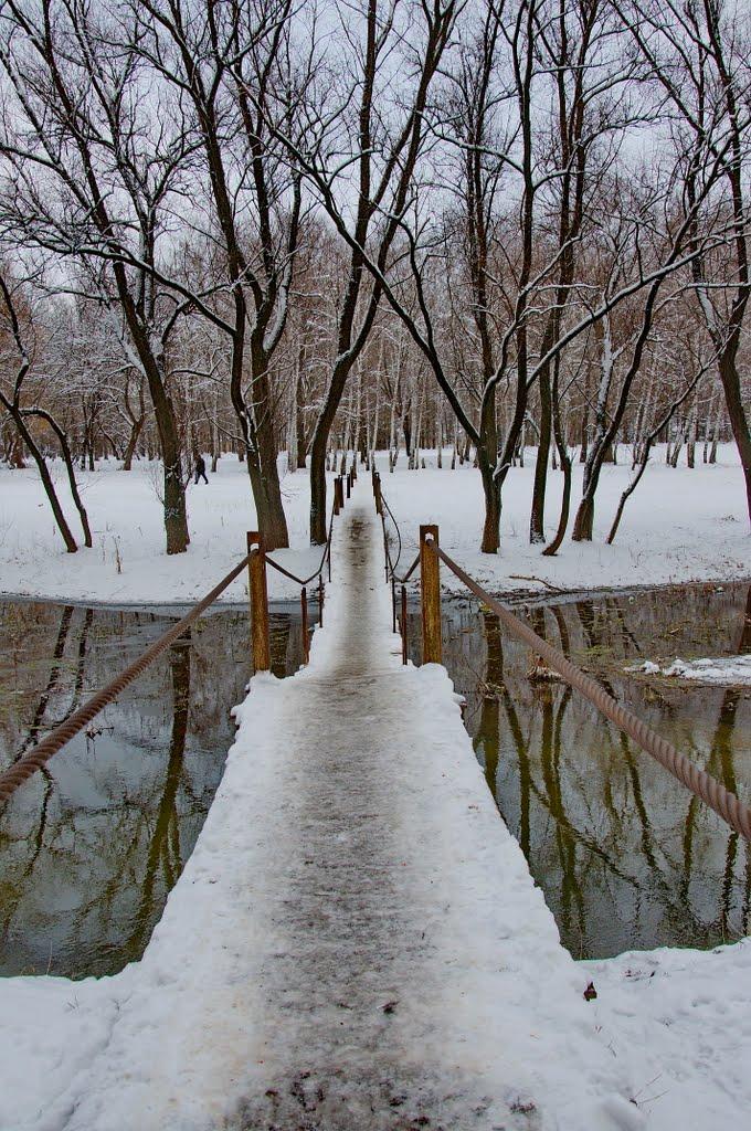 Кремінна з panoramio.com - Кременная