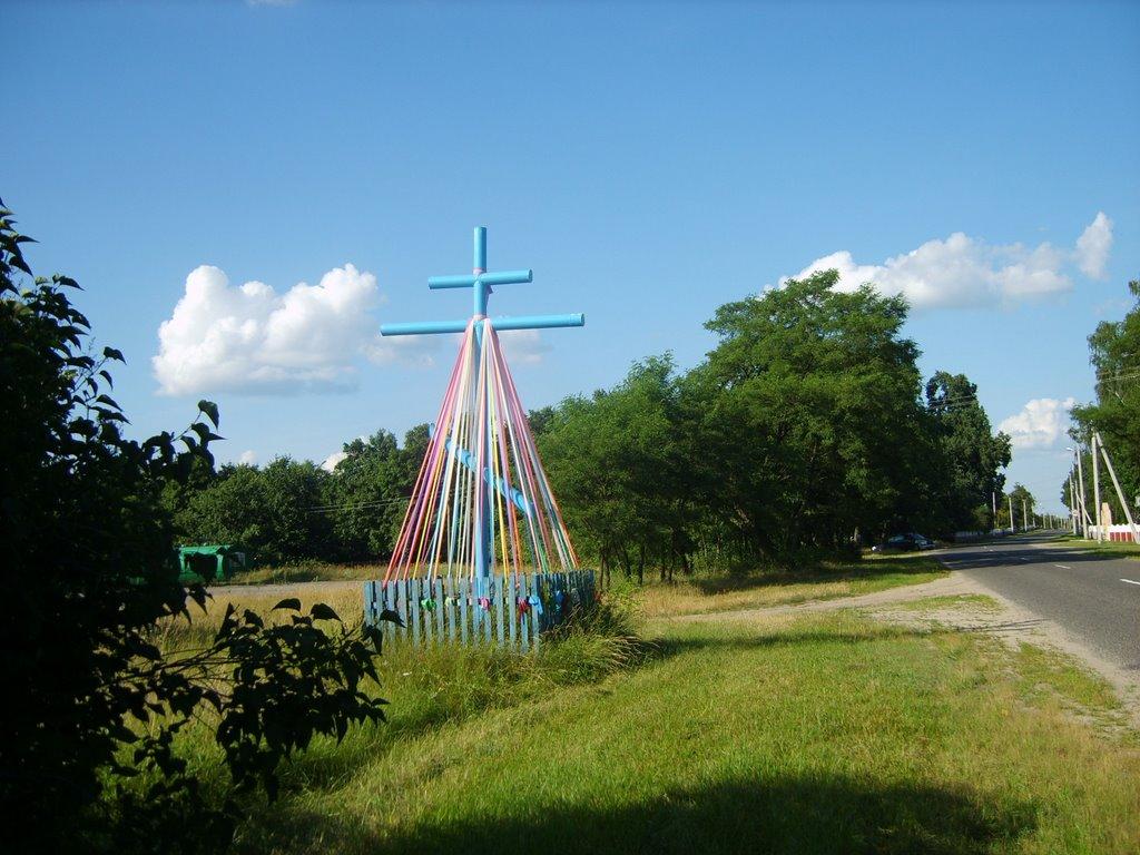 Затишшя з panoramio.com - Затишшя