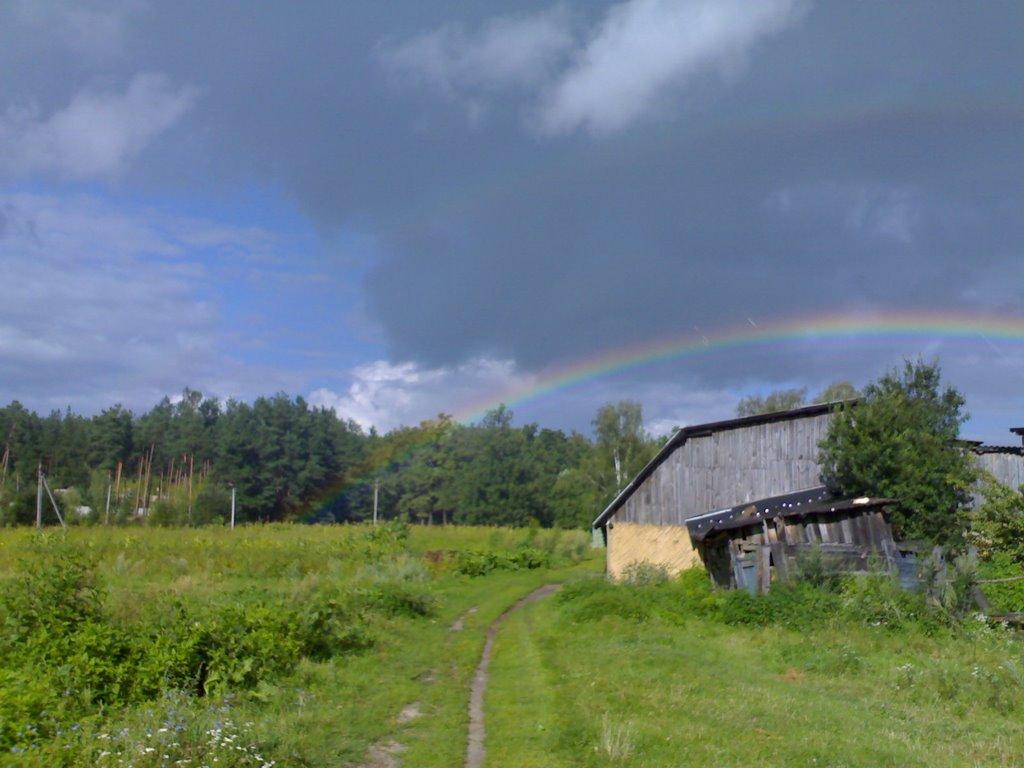 Свеса з panoramio.com - Свесса