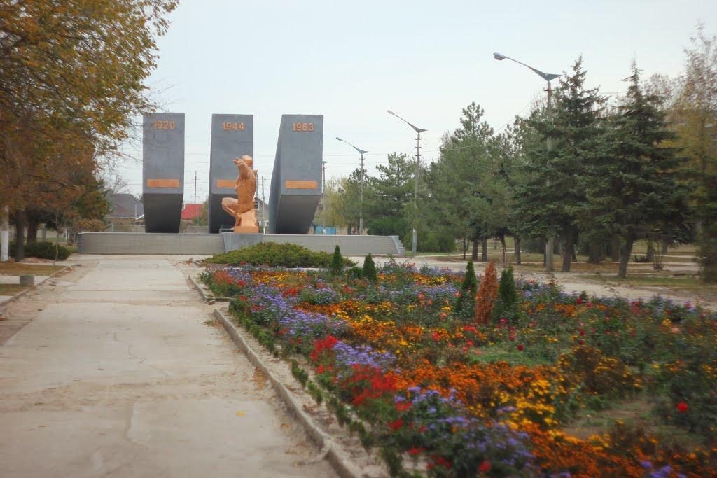 Красноперекопськ з panoramio.com - Krasnoperekopsk