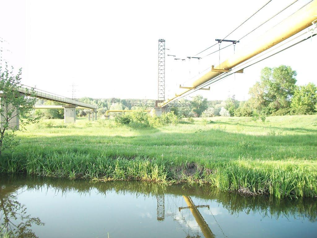 Пісочин з panoramio.com - Песочин