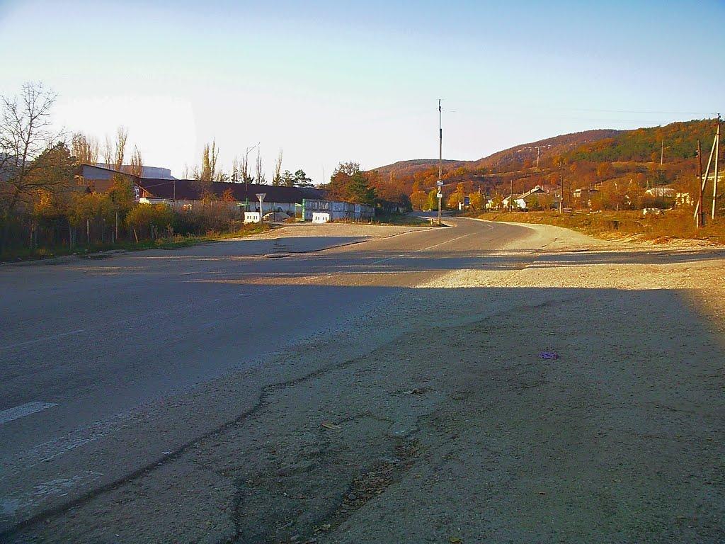 Голубинка з panoramio.com - Голубинка