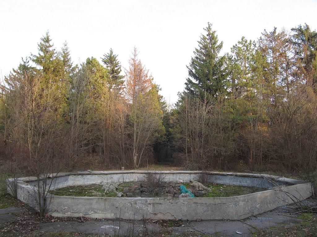 Інгулець з panoramio.com - Ингулец