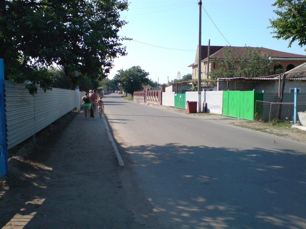 Урзуф з panoramio.com - Урзуф