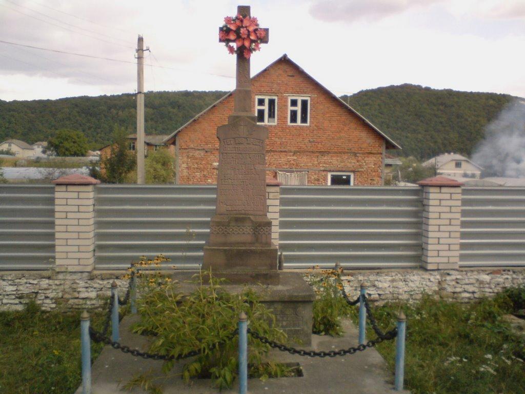 Заліщики з panoramio.com - Zaliszczyki