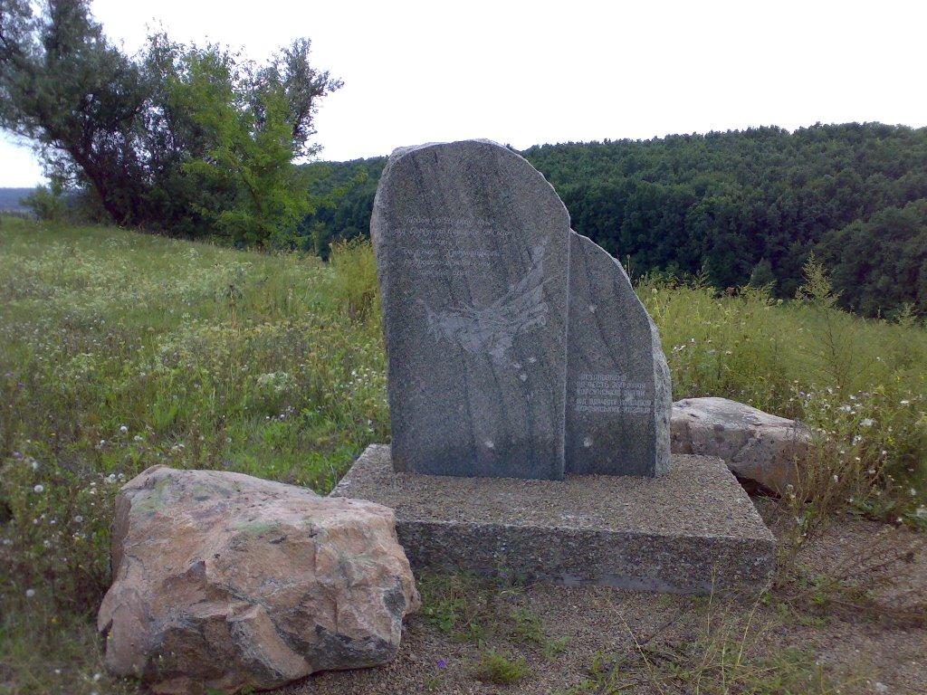 Яблунівка з panoramio.com - Яблунівка