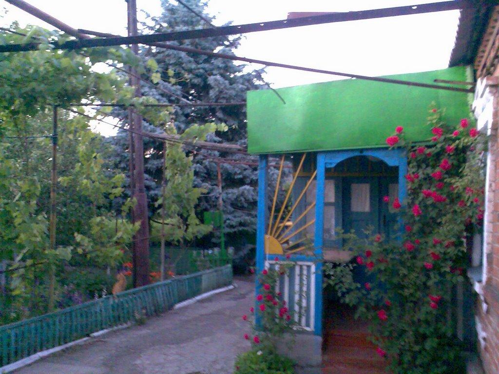 Урзуф з panoramio.com - Урзуф