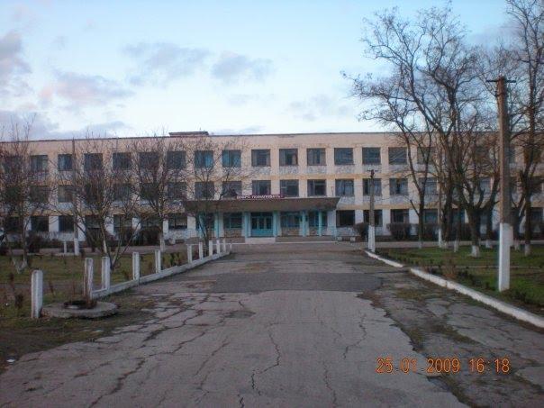 Гришине з panoramio.com - Гришине