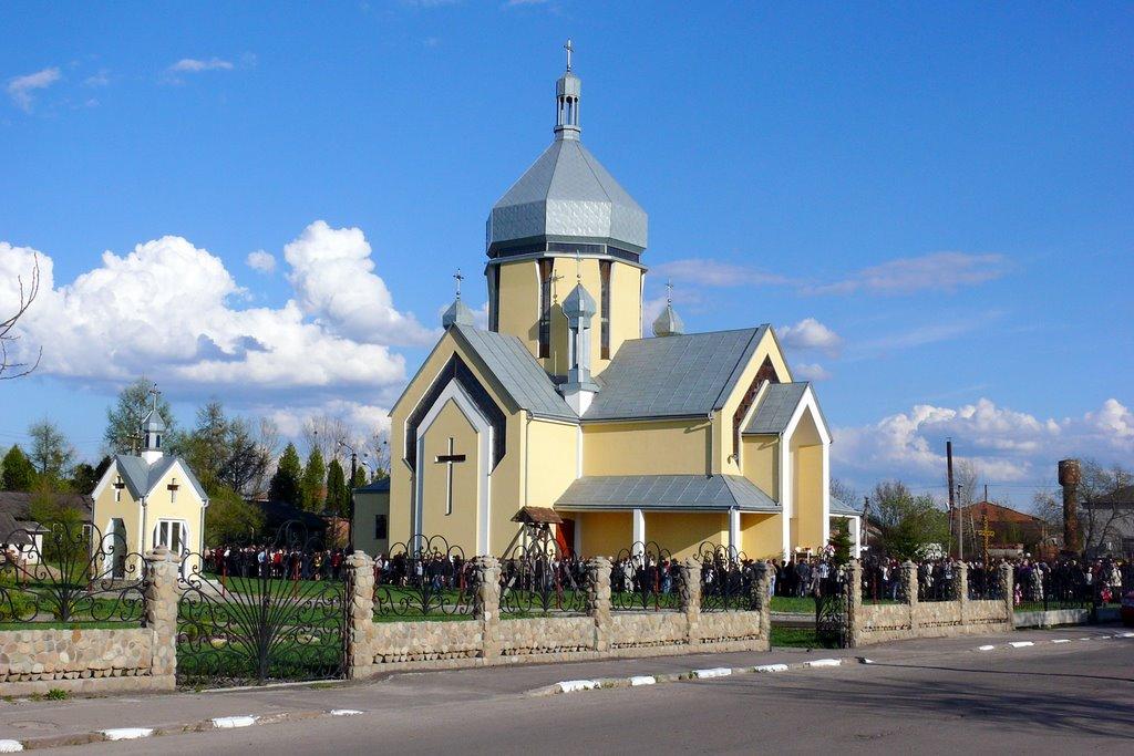 Пустомити з panoramio.com - Пустомыты