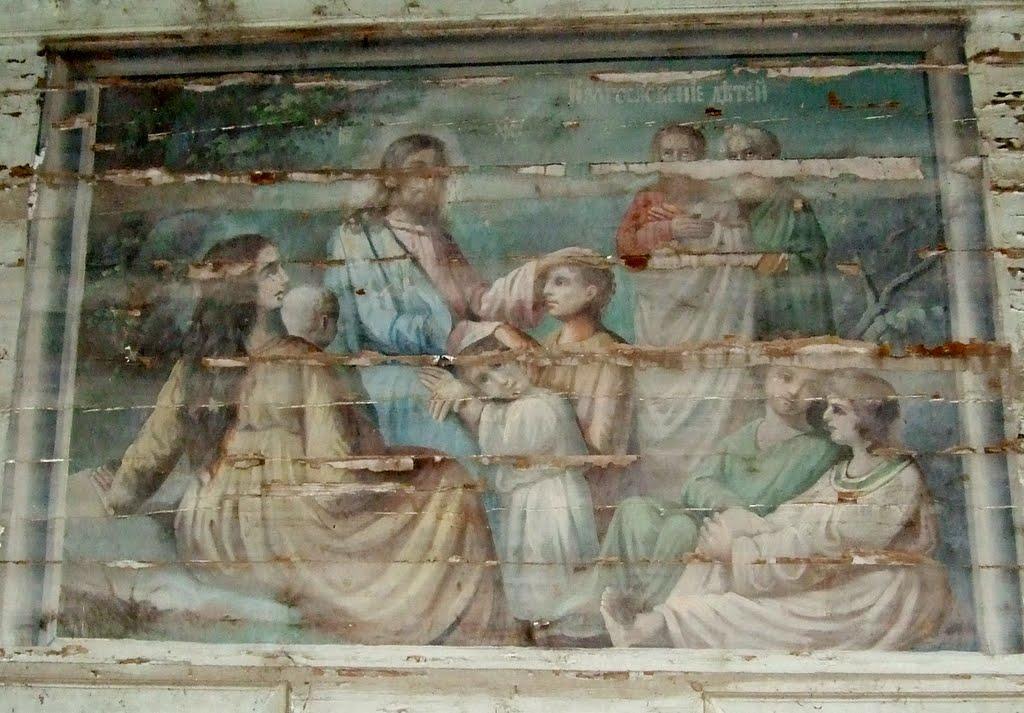 Городище з panoramio.com - Городище