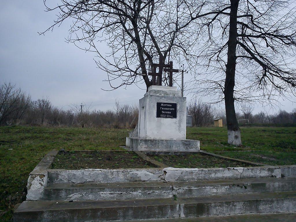 Долинівка з panoramio.com - Долиновка