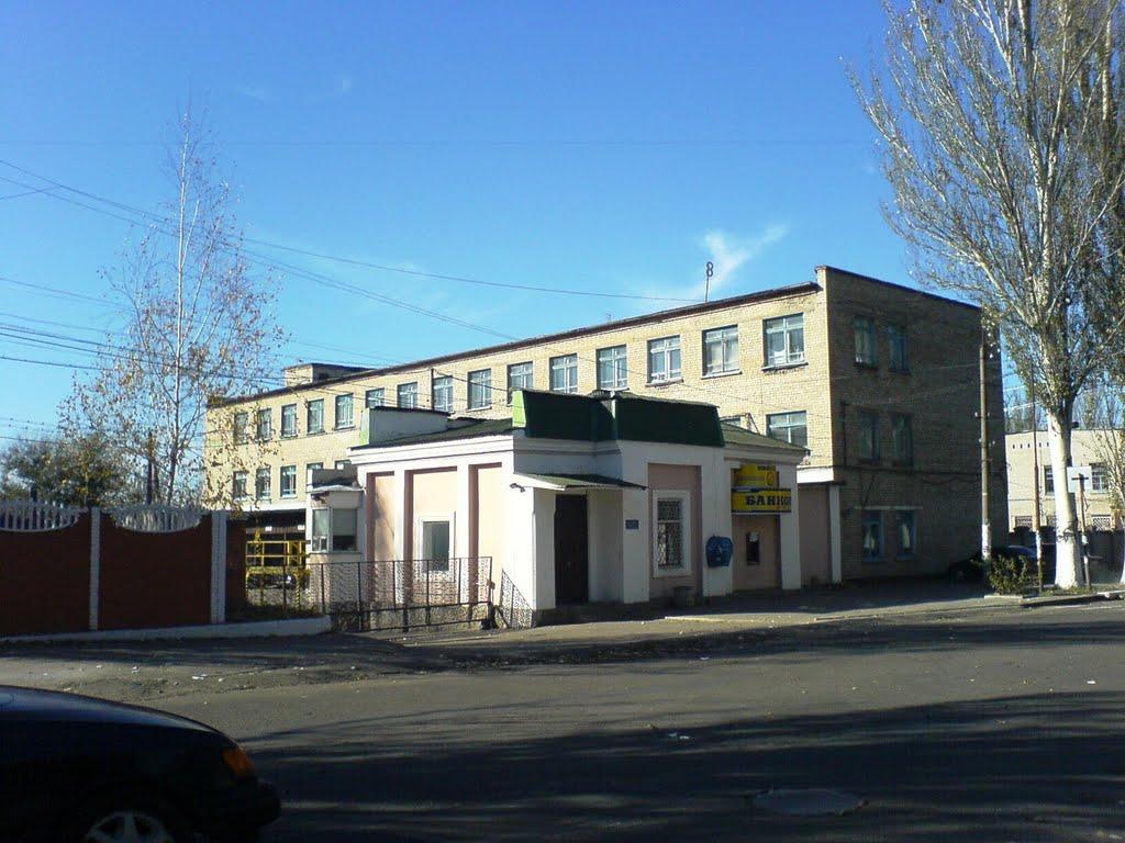 Марганець з panoramio.com - Марганец