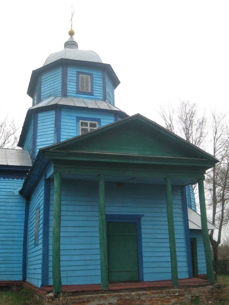 Сваричівка з panoramio.com - Сваричівка