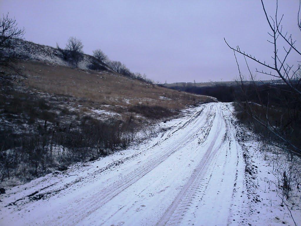 Ровеньки з panoramio.com - Ровеньки