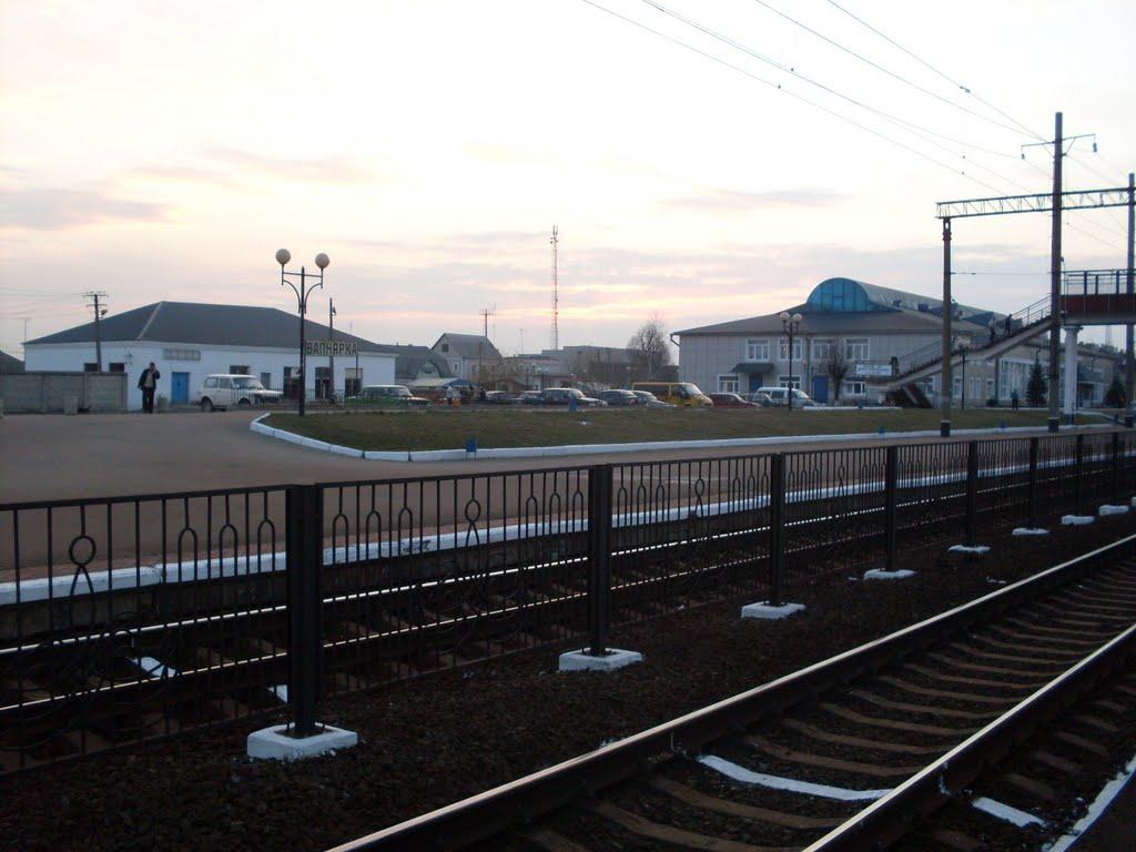 Вапнярка з panoramio.com - Вапнярка