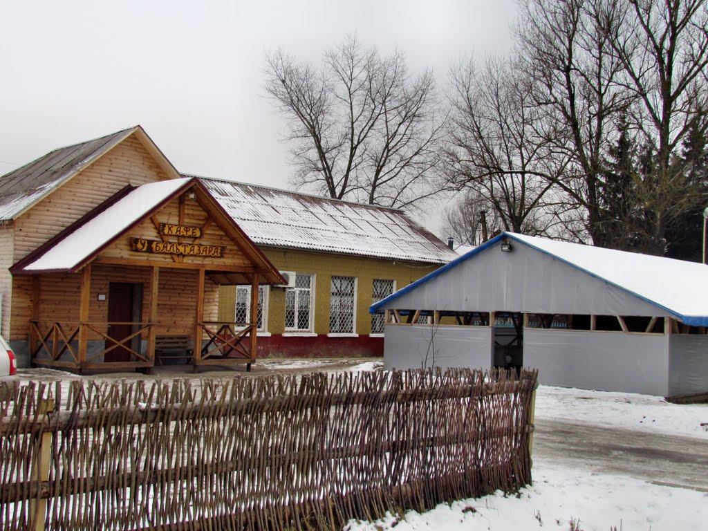 Опитне з panoramio.com - Опитное