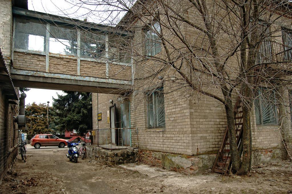 Охрімівка з panoramio.com - Охрімівка