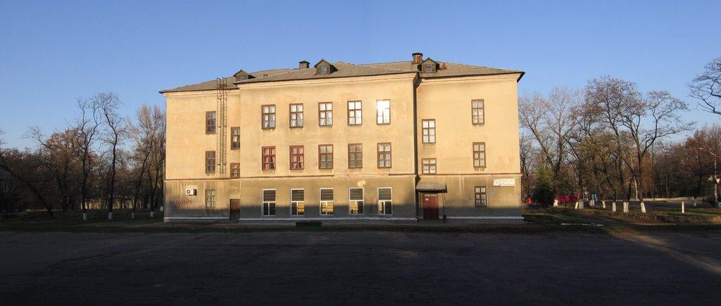 Харцизьк з panoramio.com - Харцызск