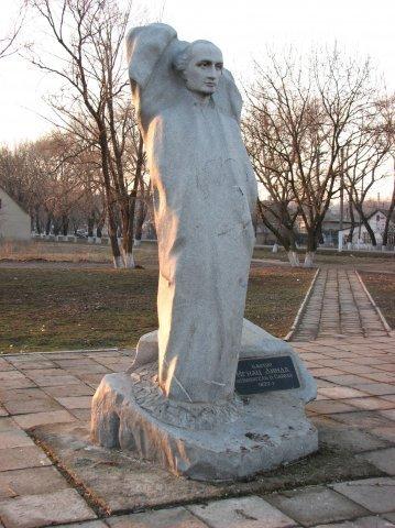 Сарата з panoramio.com - Sarata