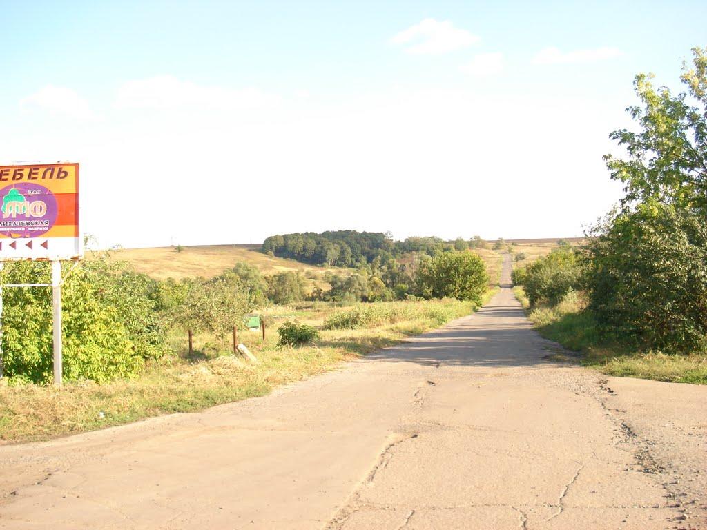 Берека з panoramio.com - Bereka