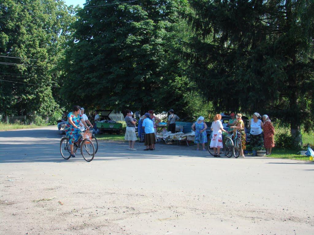 Горошине з panoramio.com - Goroshyne