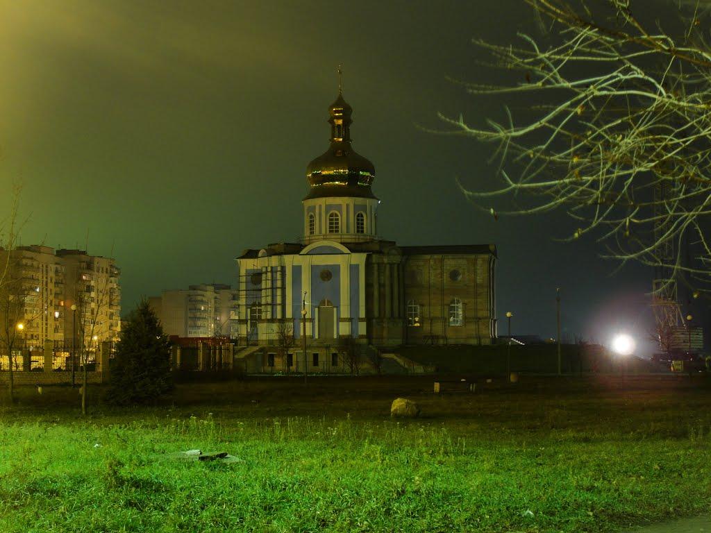 Вільногірськ з panoramio.com - Вольногорск