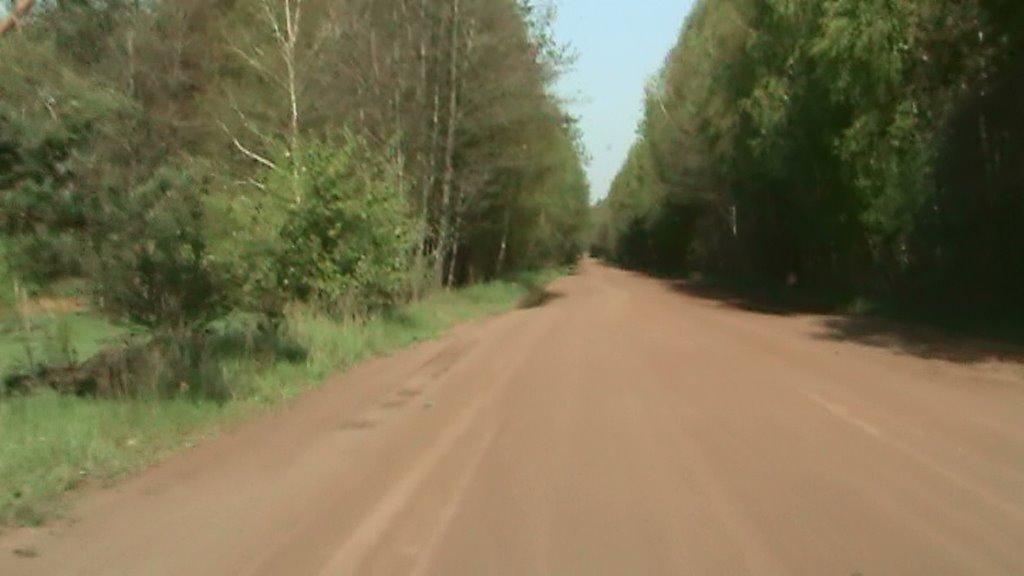 Малахівка з panoramio.com - Малахівка