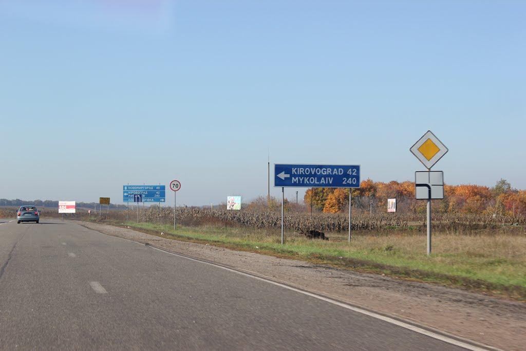 Олександрівка з panoramio.com - Александровка