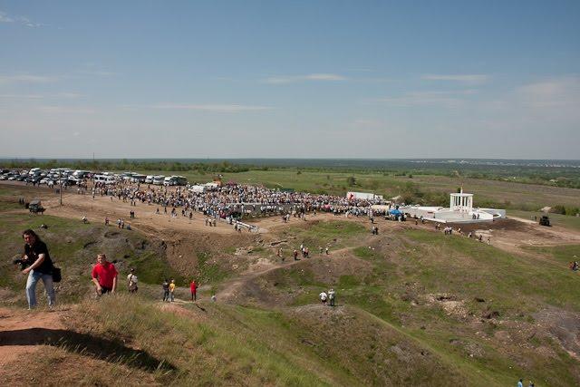 Привілля з panoramio.com - Приволье