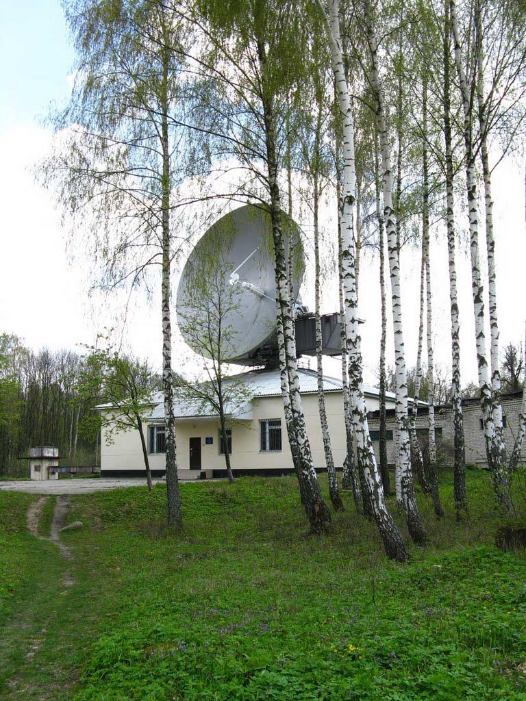 Балин з panoramio.com - Балин