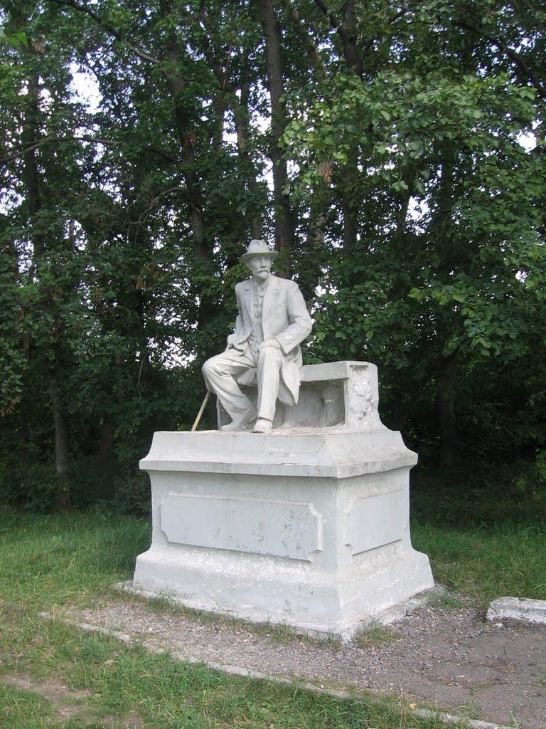 Костянтинівка з panoramio.com - Костянтинівка