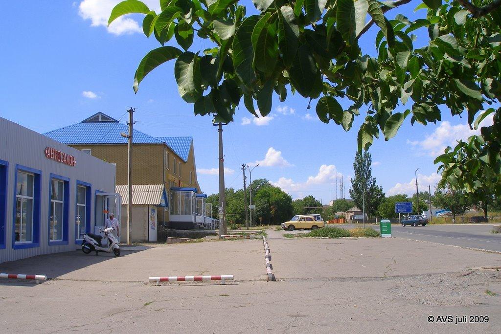 Старобешеве з panoramio.com - Старобешево
