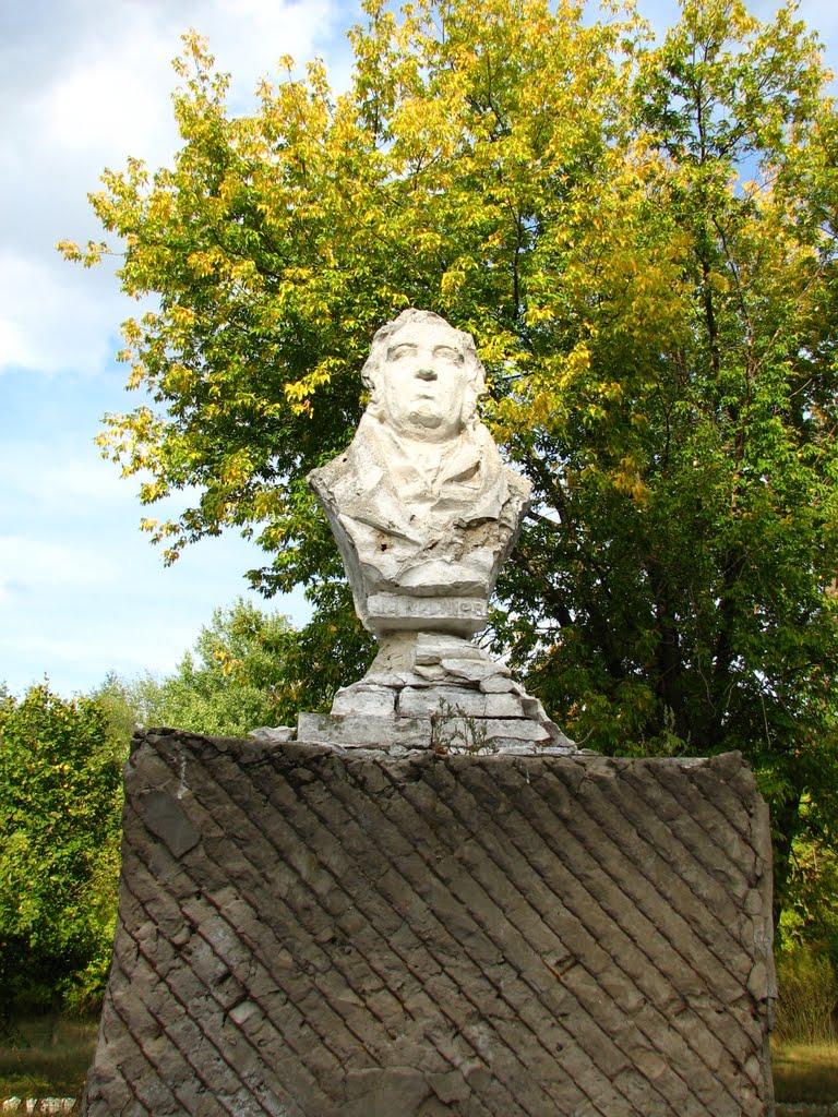 Сорокове з panoramio.com - Сороково