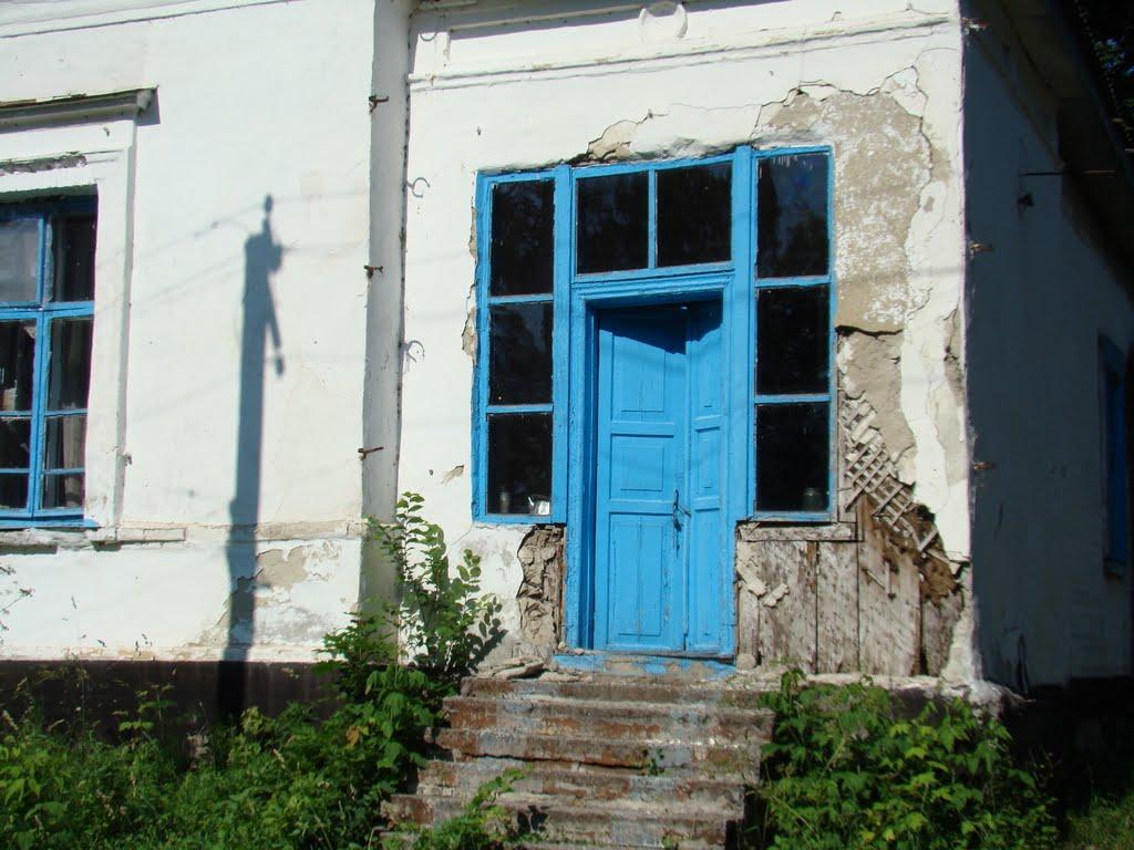 Горошине з panoramio.com - Горошино