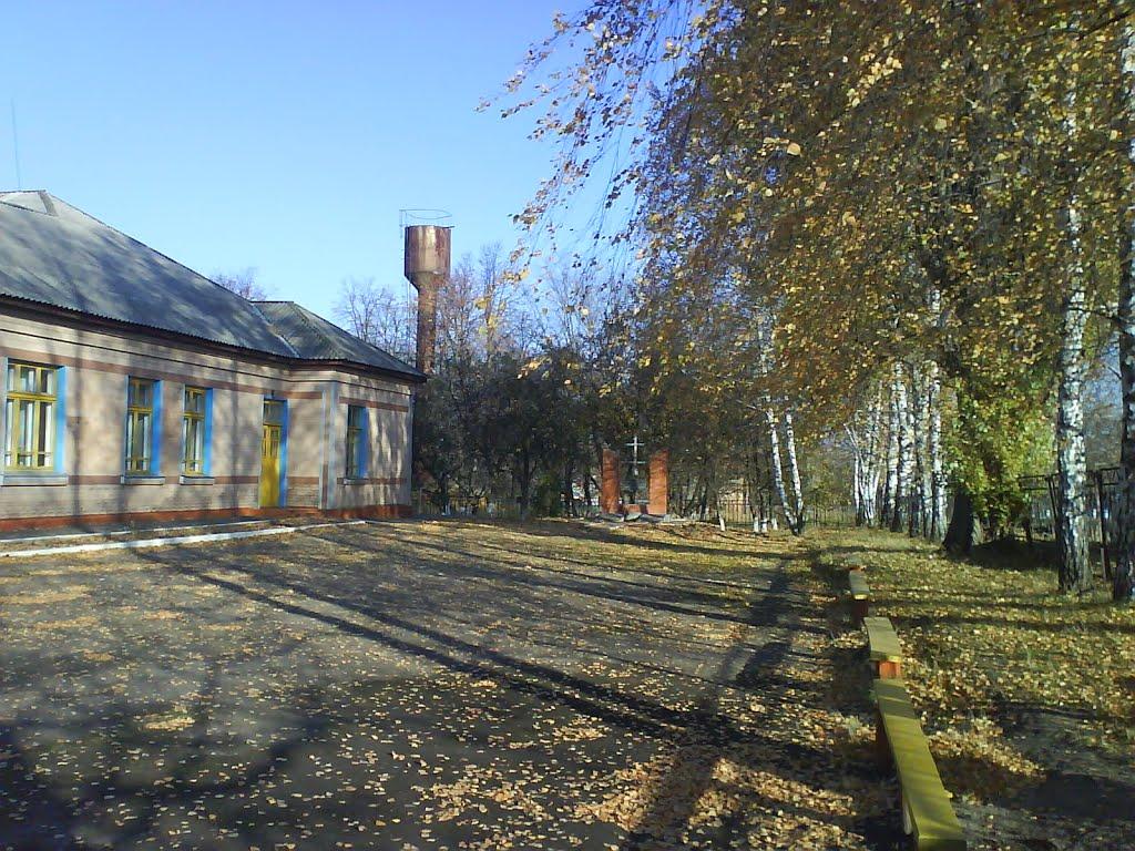 Макіївка з panoramio.com - Макіївка