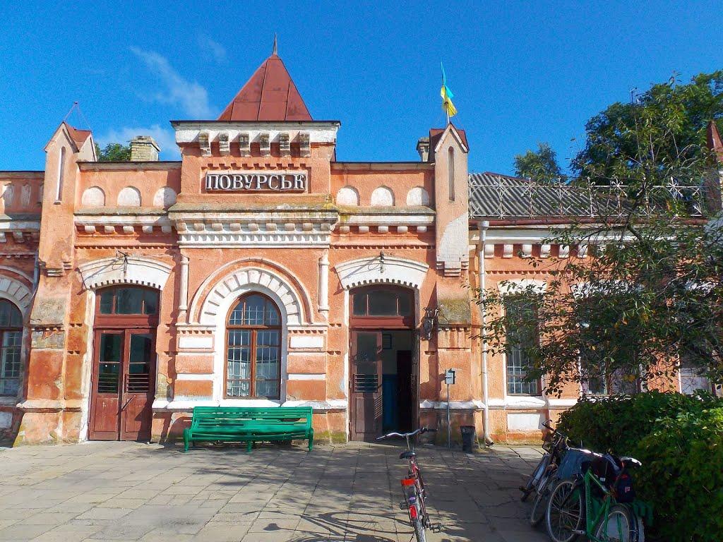 Поворськ з panoramio.com - Поворськ