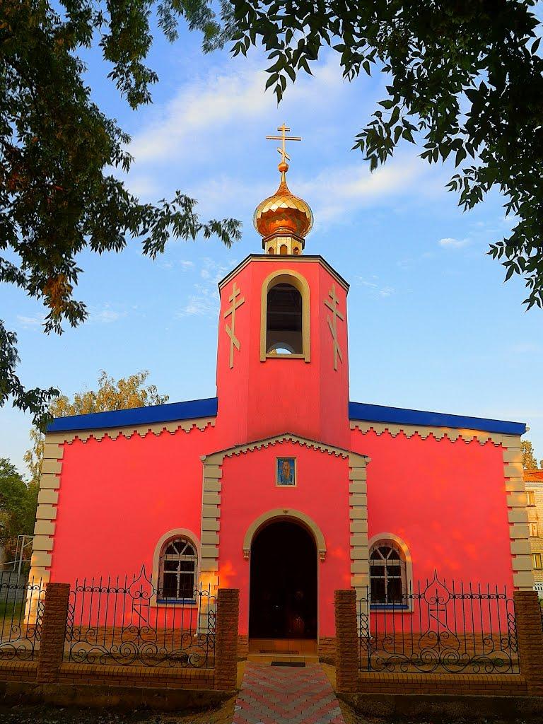 Родакове з panoramio.com - Родакове