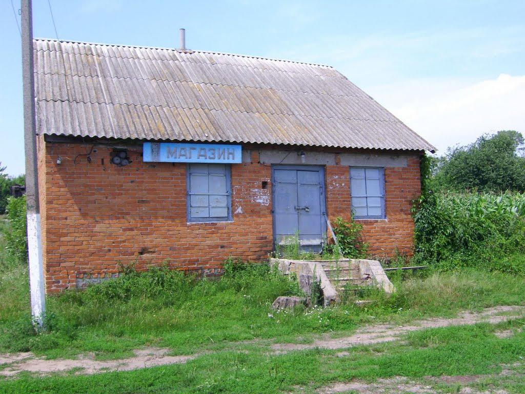 Кирияківщина з panoramio.com - Кирияковщина