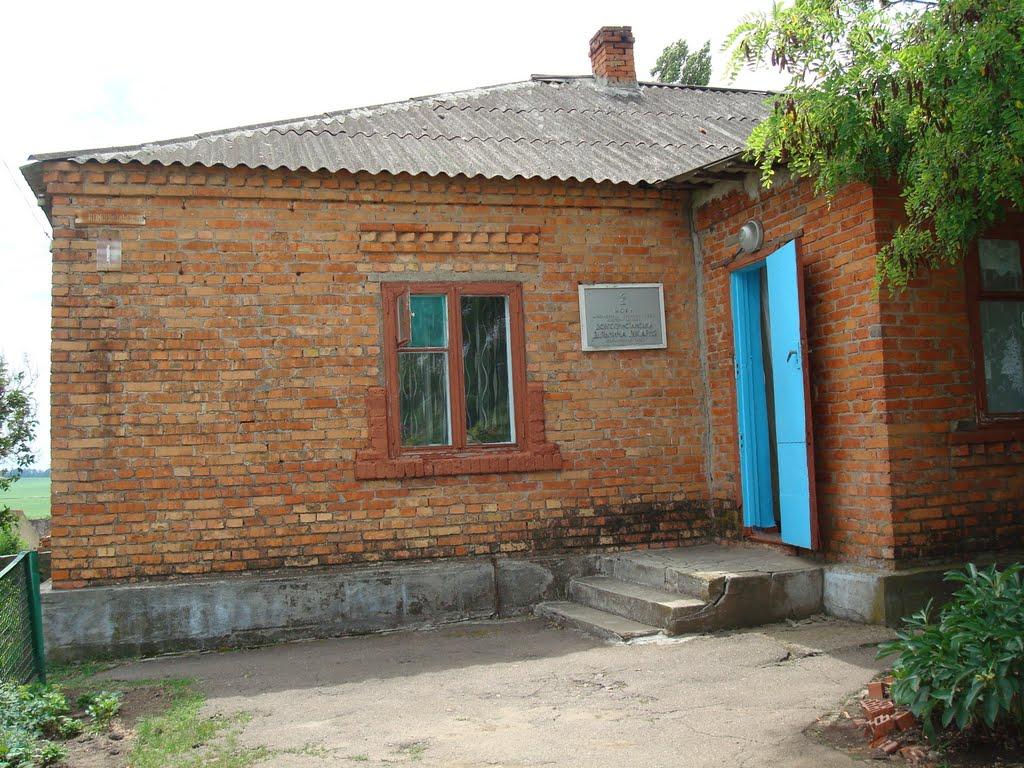 Побузьке з panoramio.com - Pobuzke